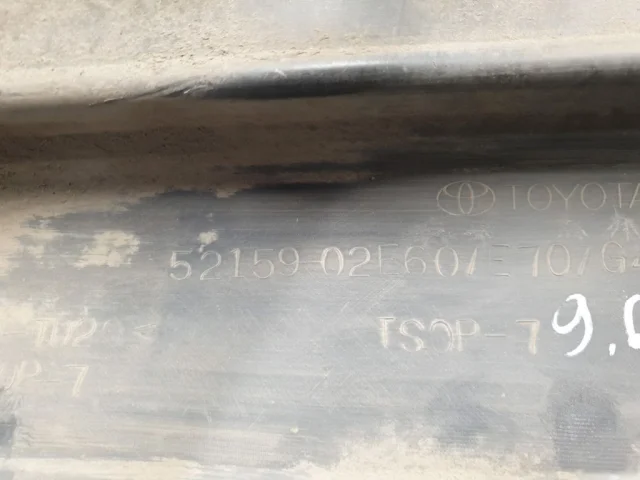 Бампер задний для Toyota Corolla E210 Седан (RU) 2019+ на фотографиях