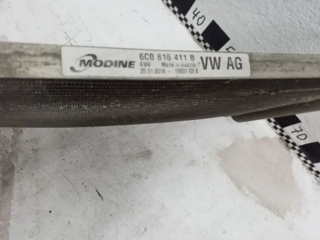 Радиатор кондиционера для Skoda Rapid II 2020+ на фотографиях