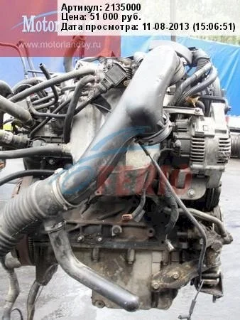 Продажа двигателя X22XE