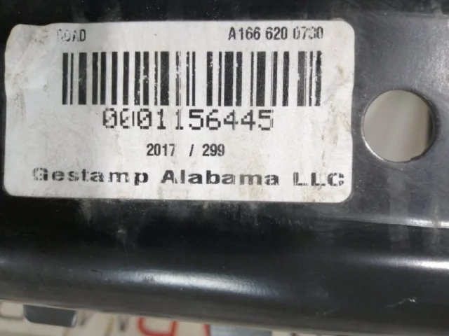 Усилитель бампера передний верхний для Mercedes-Benz GLE class W166 2015-2018 на фотографиях