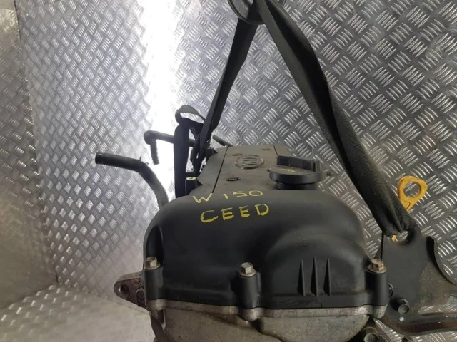 Продажа двигателя G4FC