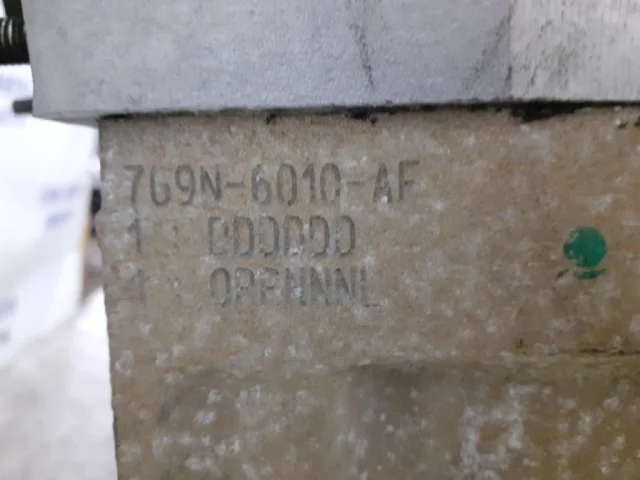 Продажа двигателя B6304T2