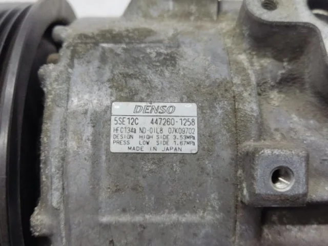 Компрессор кондиционера для Toyota RAV4 XA30 2005-2012 на фотографиях