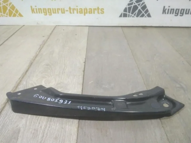 Верхняя планка телевизора для Skoda Rapid II 2020+ на фотографиях