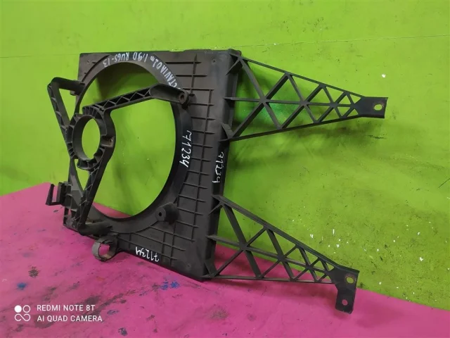 Диффузор вентилятора для Volkswagen Golf IV (Typ 1J) Хэтчбек 1997-2006 на фотографиях