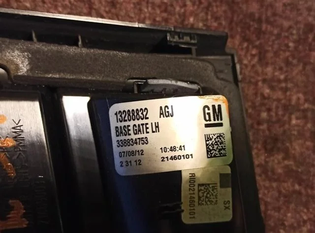 Фонарь внутренний левый для Opel Zafira C 2011-2015 на фотографиях