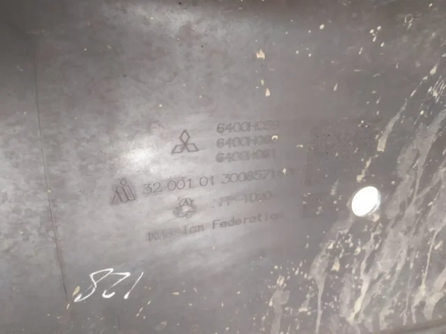 Бампер передний для Mitsubishi Pajero Sport KS0W 2016+ на фотографиях