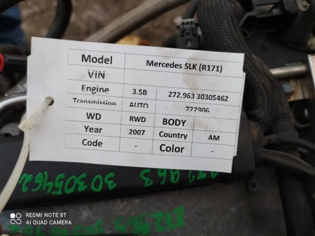 Продажа двигателя 272.964