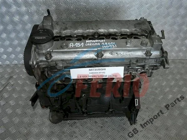 Продажа двигателя 4G93