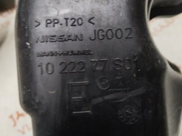 Впускной коллектор для Nissan X-Trail T31 RU 2007-2014 на фотографиях