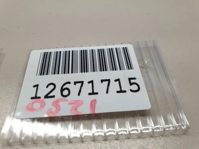 Бампер для Mercedes-Benz GLB class X247 2019+ на фотографиях