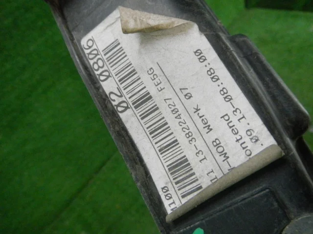 Панель радиатора (телевизор) для Volkswagen Golf VII (5G) 2012-2017 на фотографиях