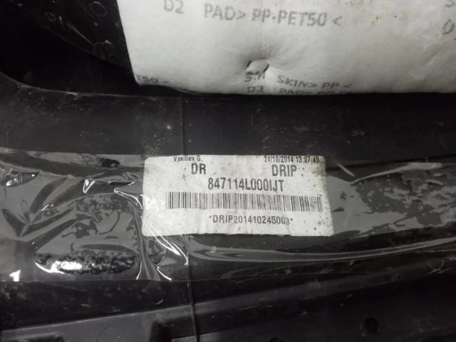 Накладка панели приборов для Hyundai Solaris 1 RB (2011-2013) на фотографиях