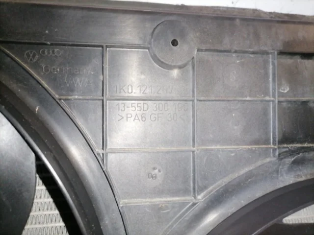 Диффузор вентиляторов для Volkswagen Golf VI (5K) 2008-2012 на фотографиях