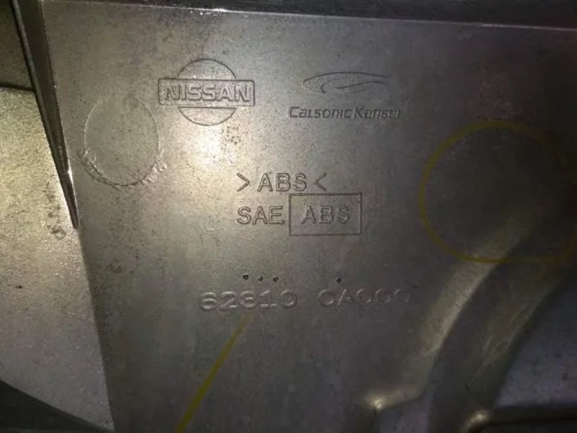 Решетка радиатора для Nissan Murano Z50 JDM 2004-2008 на фотографиях