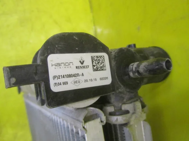 Радиатор охлаждения ДВС для Renault Sandero BS 2007-2014 на фотографиях