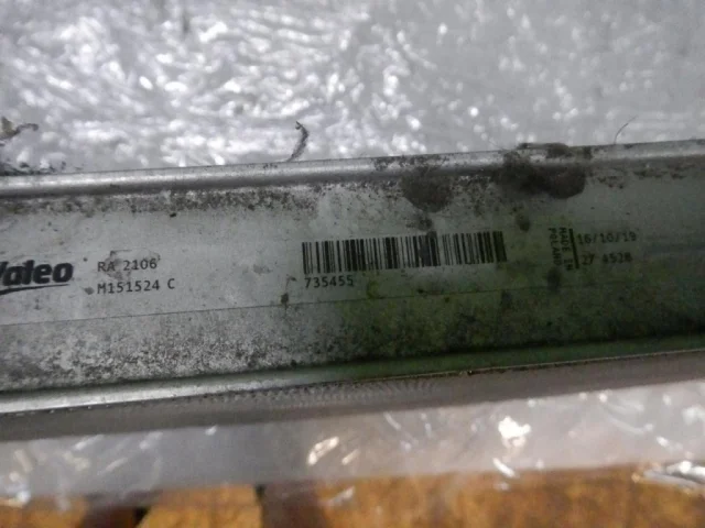 Радиатор охлаждения ДВС для BMW 3er F30 2011-2019 на фотографиях