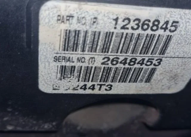 Продажа двигателя B5244T3