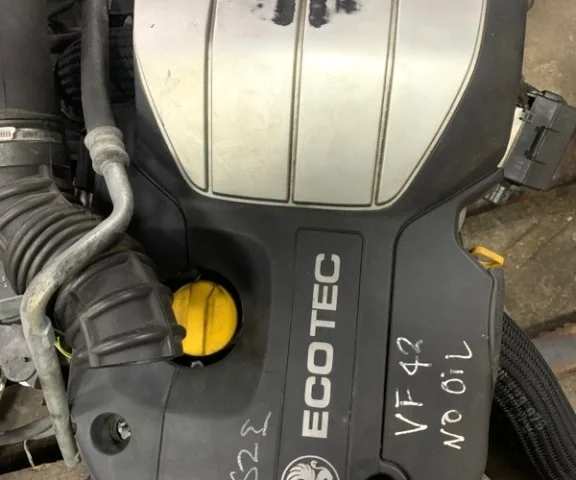 Продажа двигателя Z20DMH