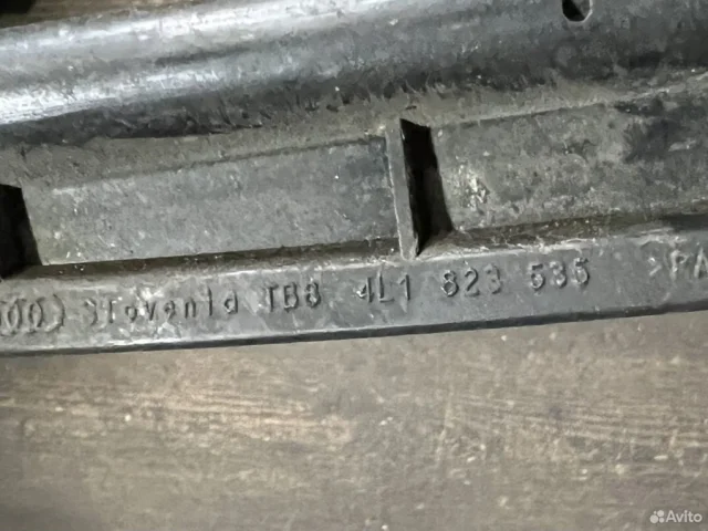 Трос замка капота для Audi Q7 4L 2005-2015 на фотографиях