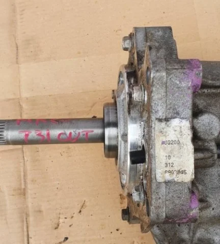 Раздатка для Nissan X-Trail T31 JDM 2007-2013 на фотографиях