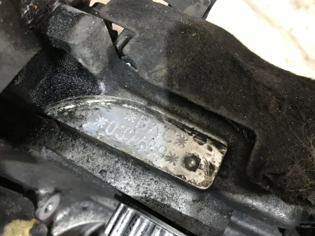 Продажа двигателя BAC