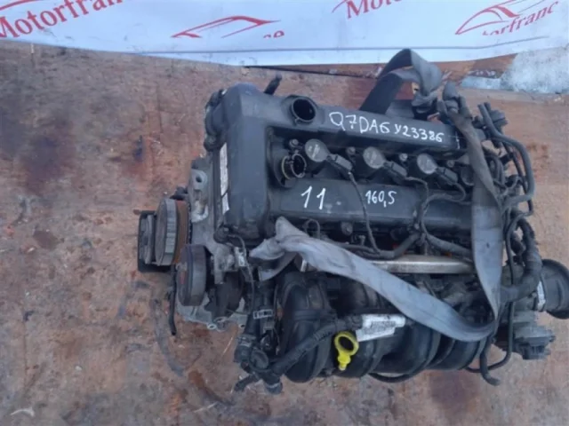 Продажа двигателя QQDB