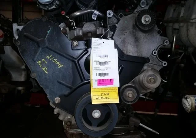 Продажа двигателя EMM