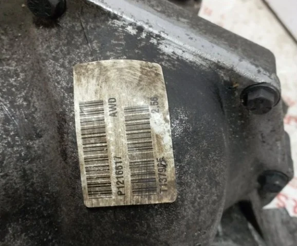 Бортовой редуктор задний левый для Volvo XC90 I C 2002-2014 на фотографиях