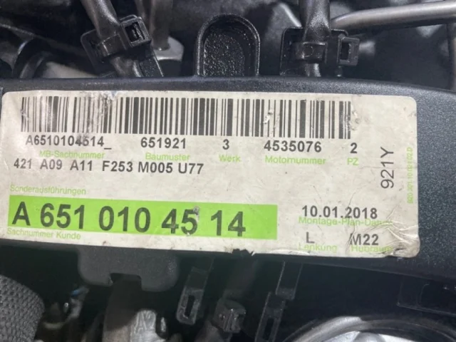 Продажа двигателя 651.955