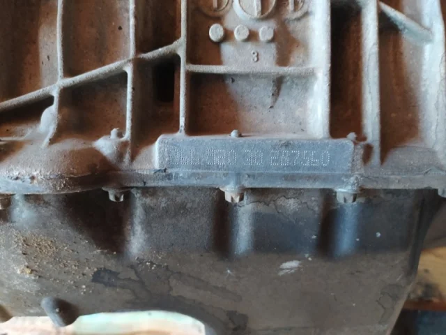 Продажа двигателя 266.920