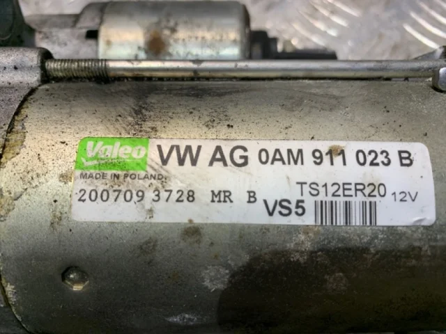 Стартер для Volkswagen Golf VI (5K) 2008-2012 на фотографиях