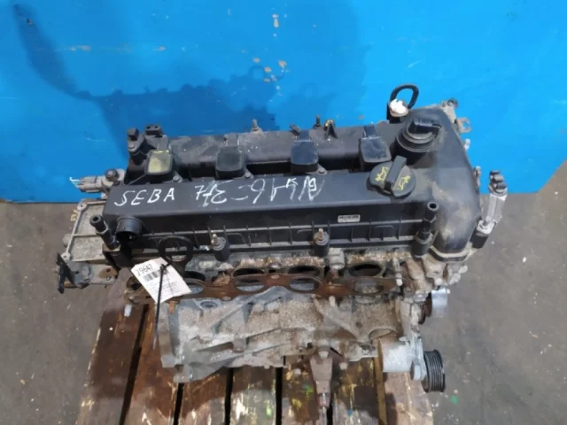 Продажа двигателя SEBA
