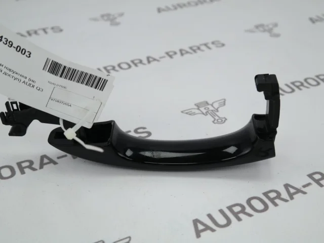 Ручка двери передняя левая внешняя для Audi Q5 8R 2008-2016 на фотографиях