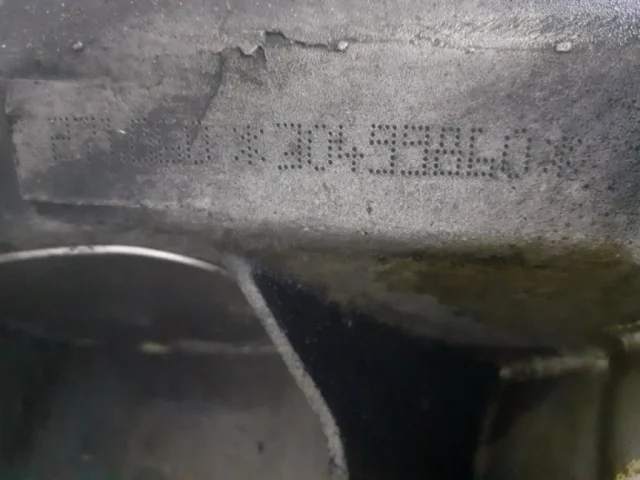 Продажа двигателя 271.860