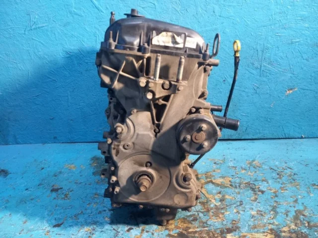 Продажа двигателя QQDB