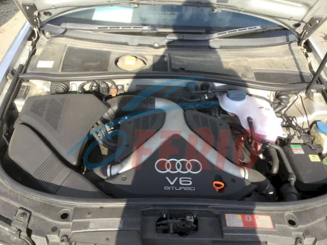 Продажа двигателя BES