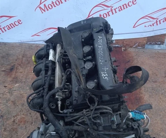 Продажа двигателя AODA