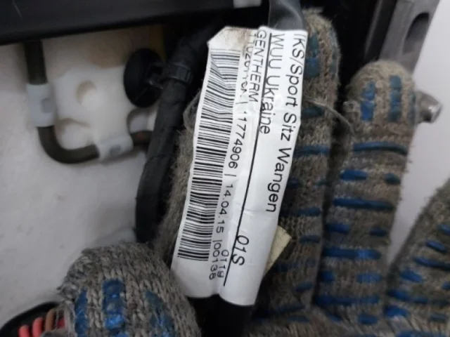 Салон для Audi Q7 4M 2015+ на фотографиях