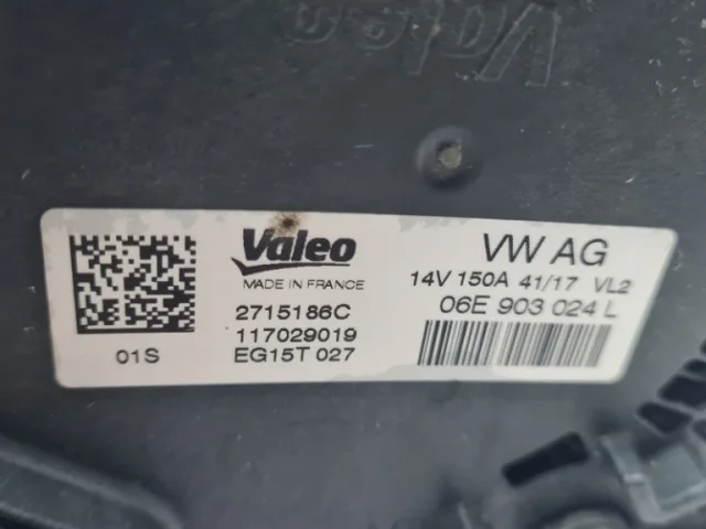 Генератор для Audi A8 D5 2017+ на фотографиях