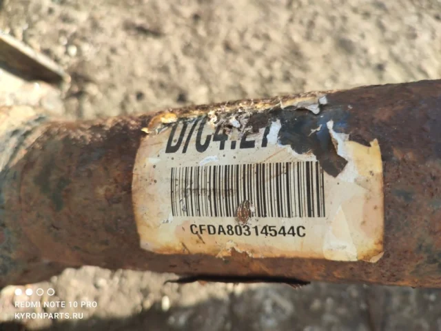 Передний мост для SsangYong Kyron DJ rest 2007-2016 на фотографиях