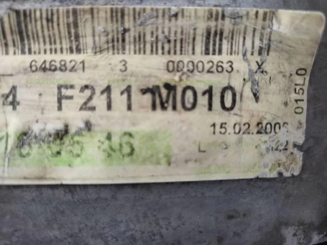 Продажа двигателя 646.821