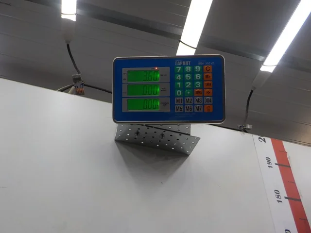 Усилитель переднего бампера для Renault Logan 2005-2015 (LS) на фотографиях