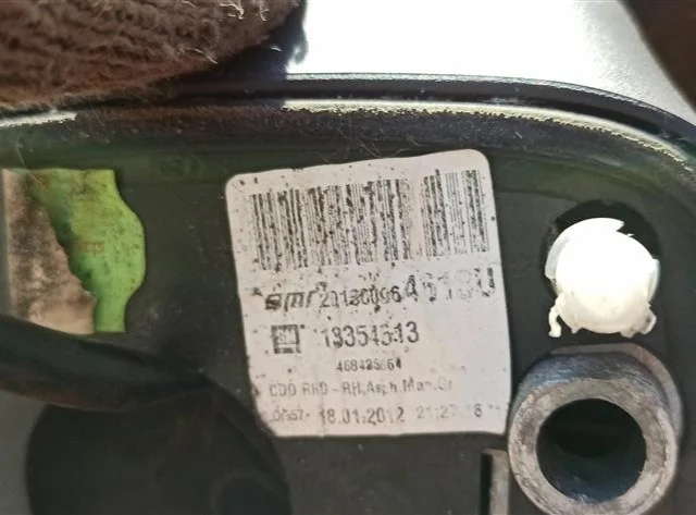 Зеркала для Opel Zafira C 2011-2015 на фотографиях