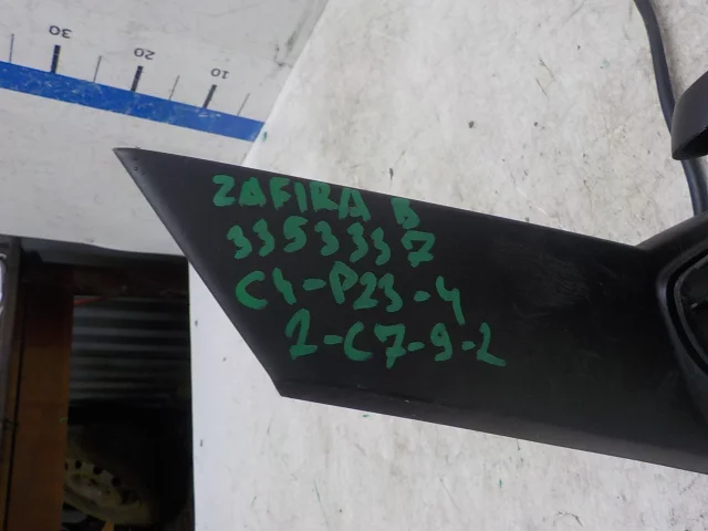 Зеркала для Opel Zafira C 2011-2015 на фотографиях