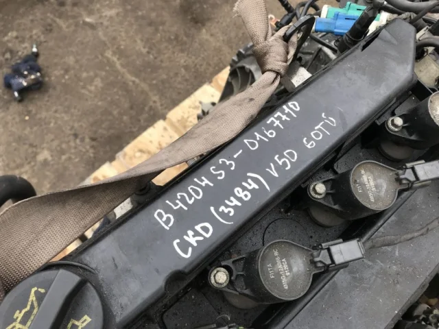 Продажа двигателя B4204S3