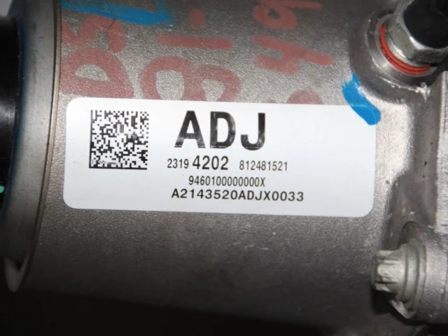 Раздатка для Opel Mokka 2012-2016 на фотографиях