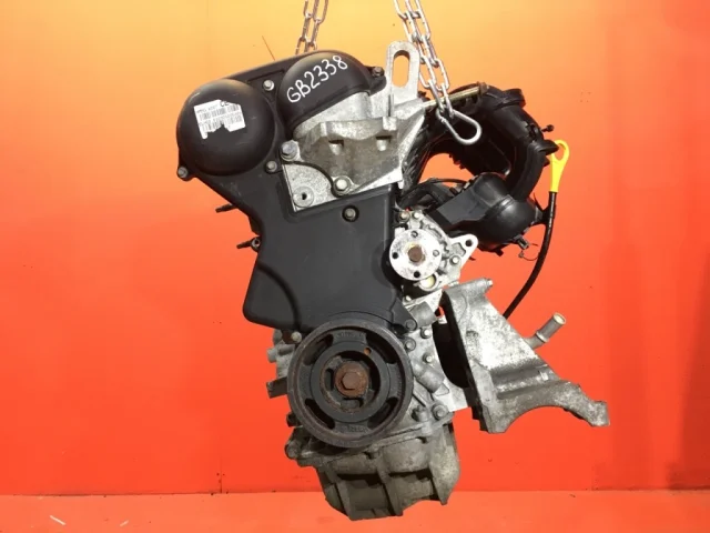 Продажа двигателя HXDB