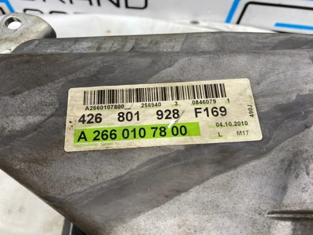 Продажа двигателя 266.920