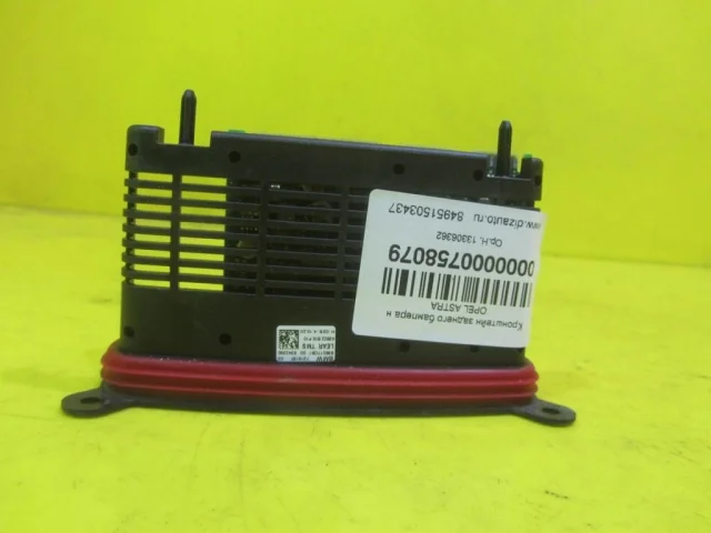 Блок управления светом для BMW 5er Ф10 Rest. 2014-2017 на фотографиях